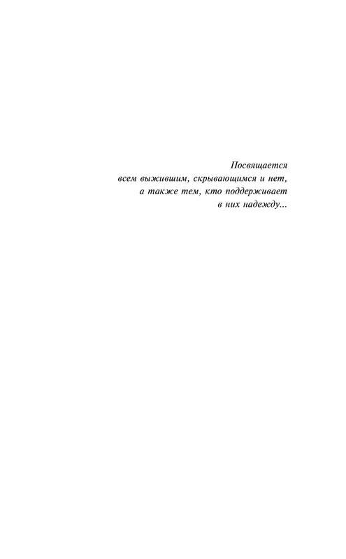 p0005