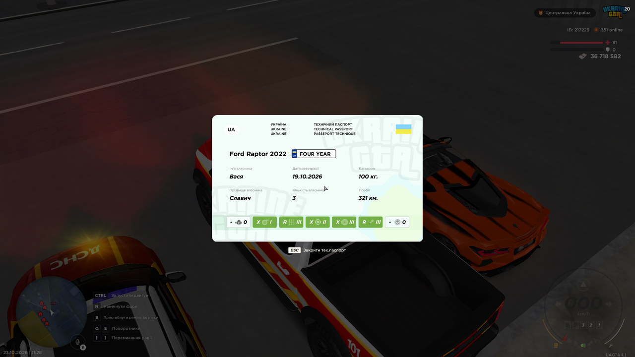 UKRAINE GTA 23 10 2026 11 28 10