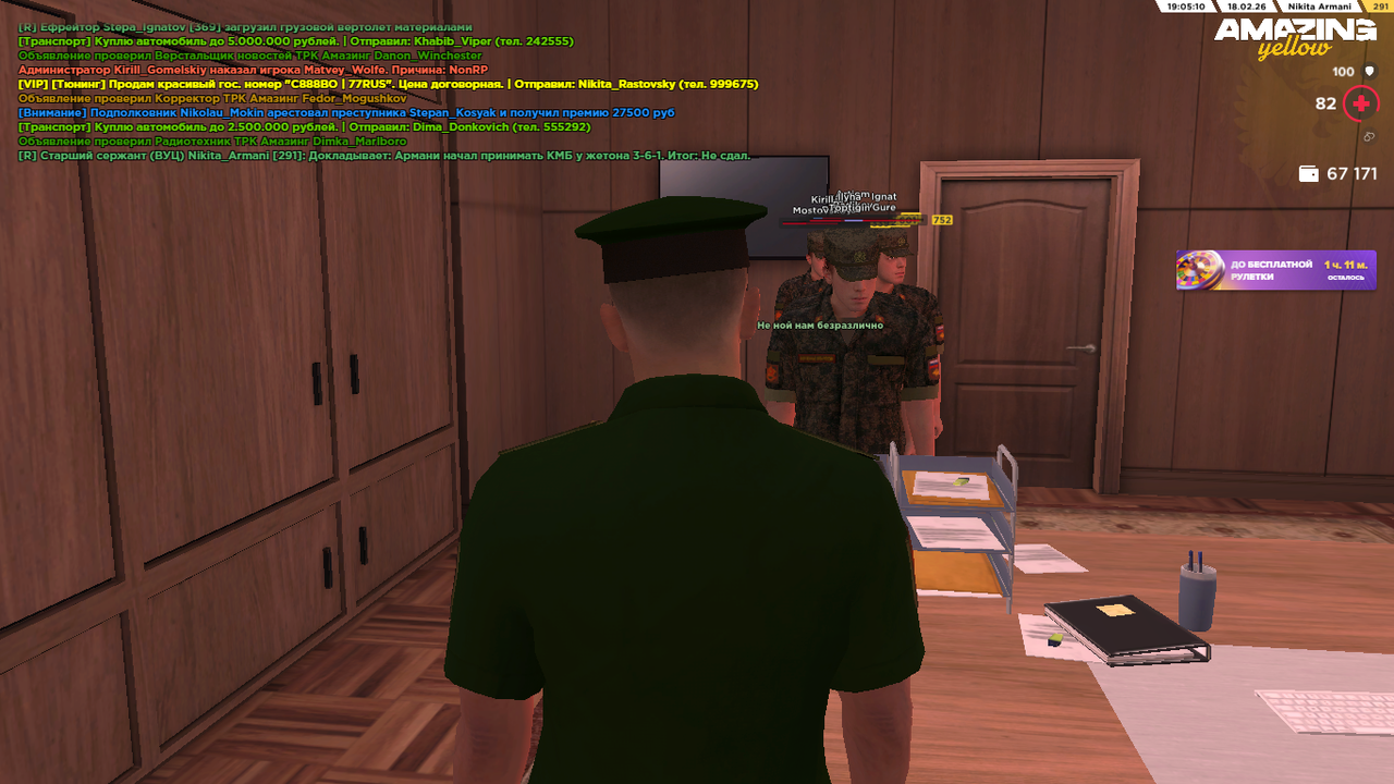 amazing N6f Oq FQ2jg