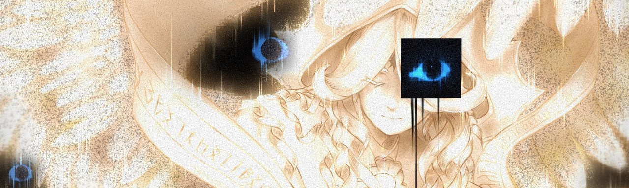 pure vanilla's banner