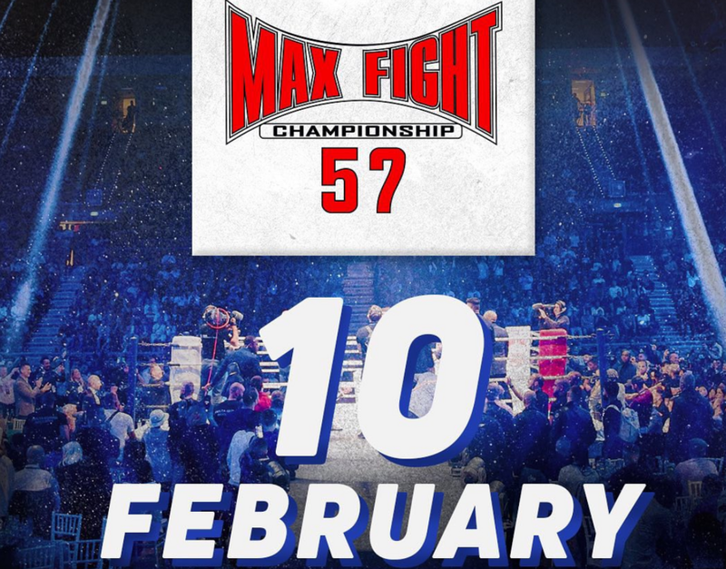 MAX FIGHT с издание на 10-ти февруари в София