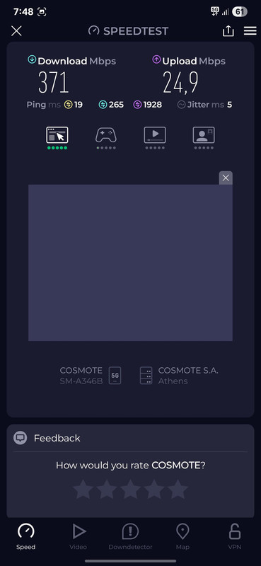 spacer.png