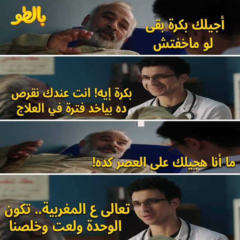 FB_IMG_1693774414591