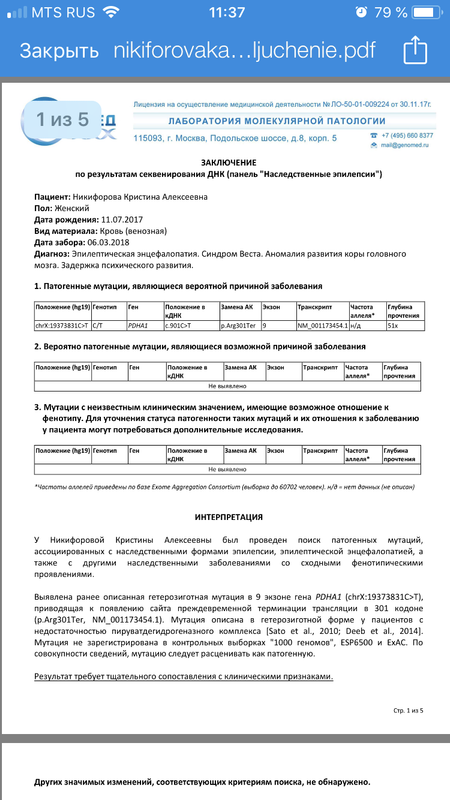 A443DA2A-9D29-477B-891B-ED808D7CC042