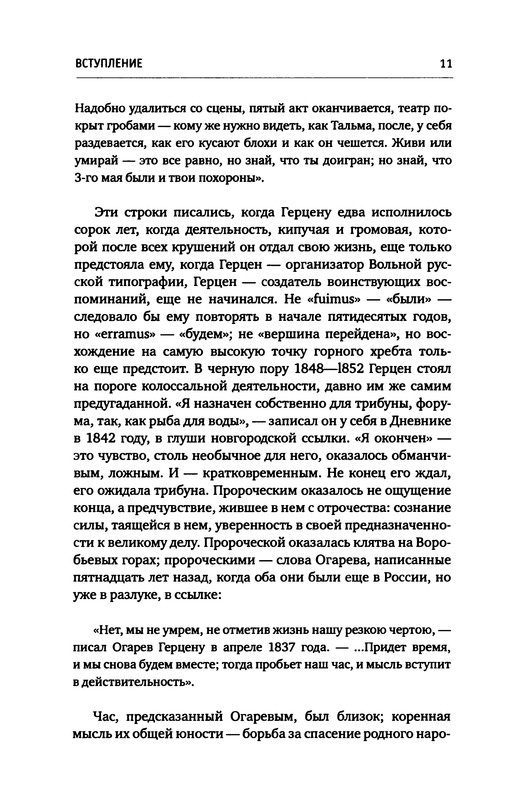 p0012