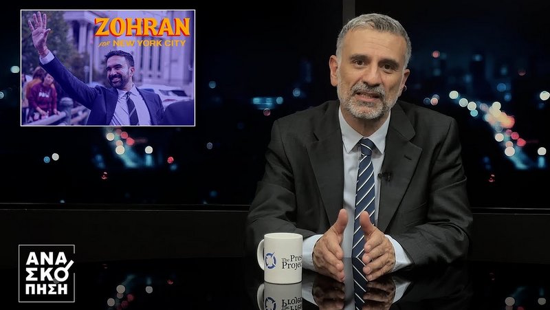 κοζάνη, ειδήσεις, νέα, Πτολεμαΐδα