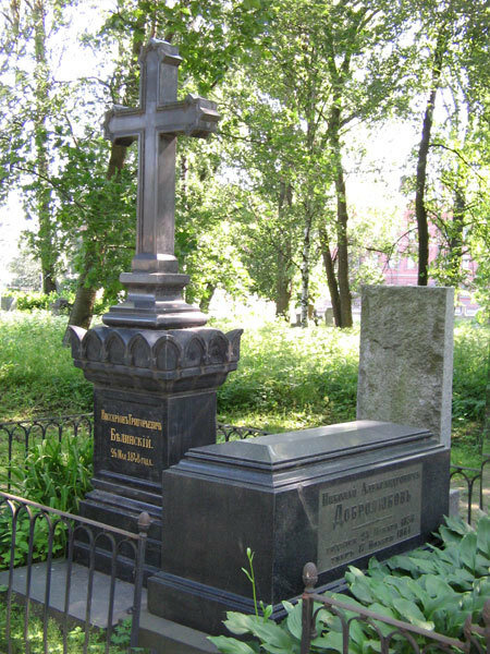 4-belinskii