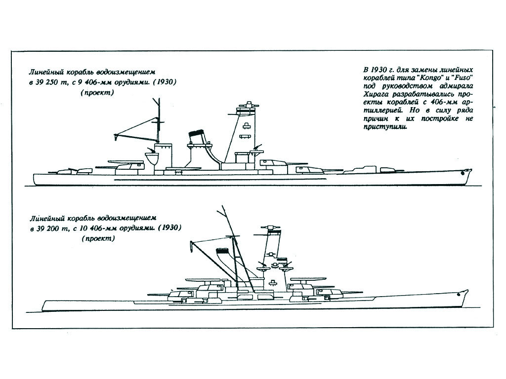 Hiraga Fujimoto_BB-30