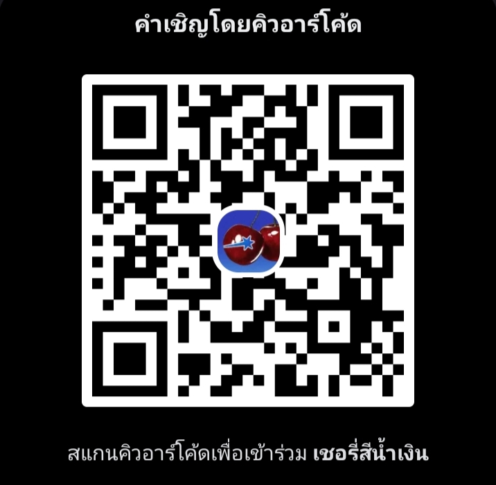 QR