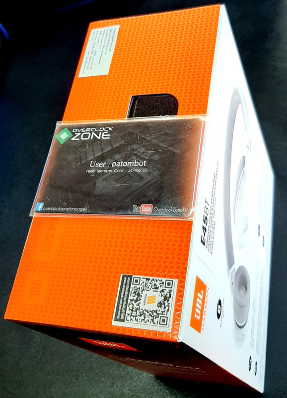 JBL E45BT 20191221_144625