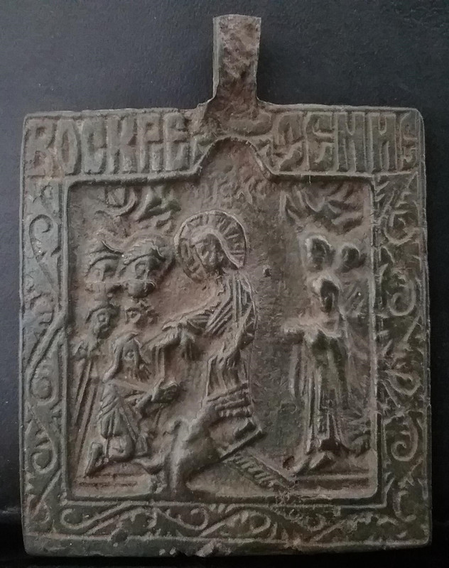 56х44РомановБорисоглебскрОблЛевыйБерег