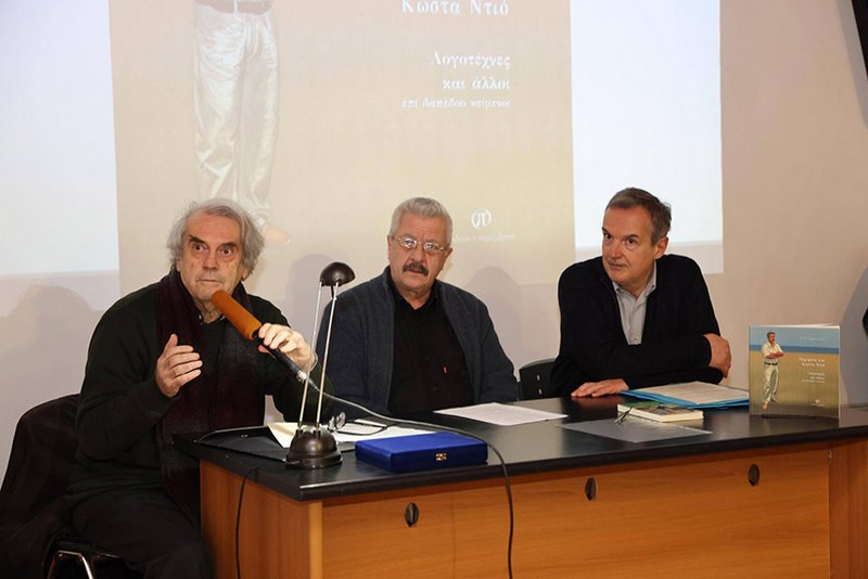 616827420 10215472535002115 361038599235134669 n