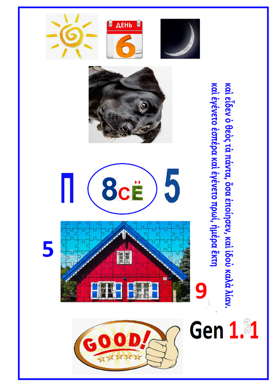 https://i.postimg.cc/SQ1Qx53B/862.png