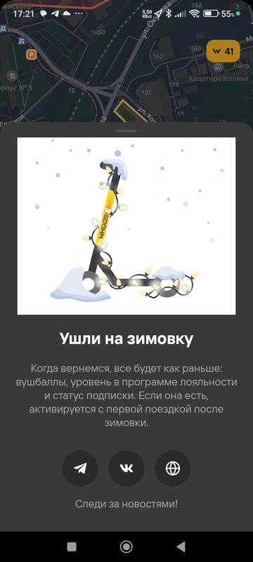 Screenshot-2024-04-07-17-21-42-021-com-p