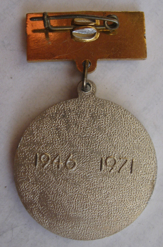 в2100-02-1а
