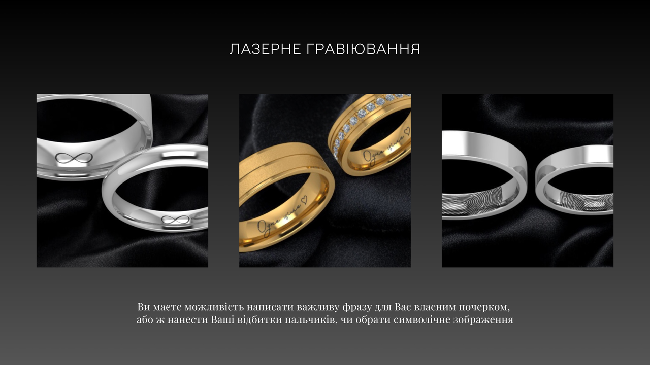 Зображення 25