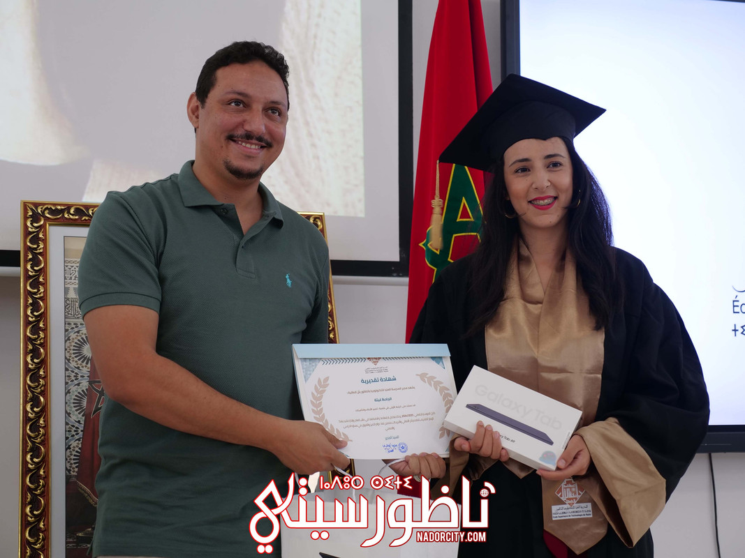 P1085735
