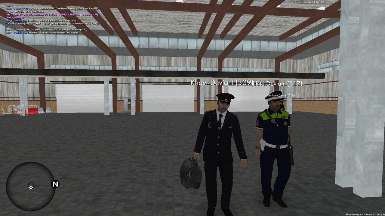 mta screen 2025 11 10 14 57 58