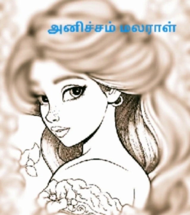 IMG 20260216 192433 copy 639x723