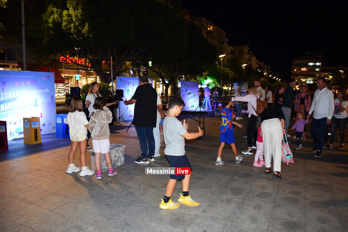 ΑΝΑΚΥΚΛΩΣΗ ΝΙΚΑΣDSC_1631