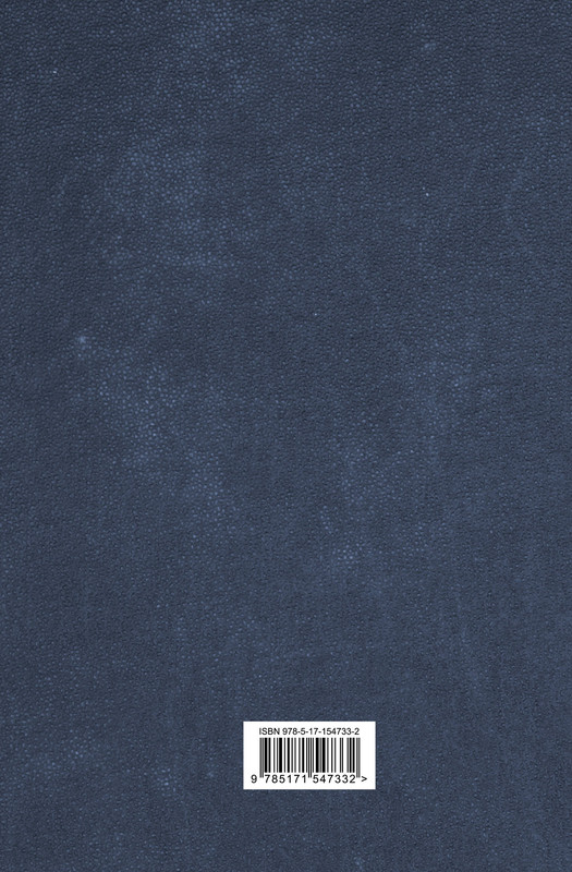 2-cover4
