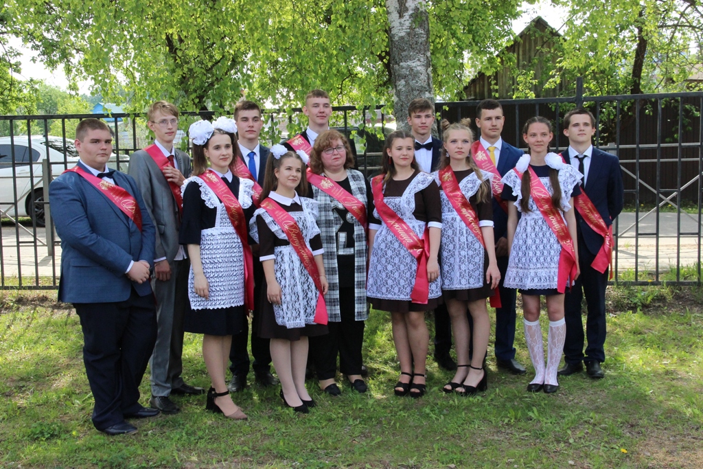 IMG-5940