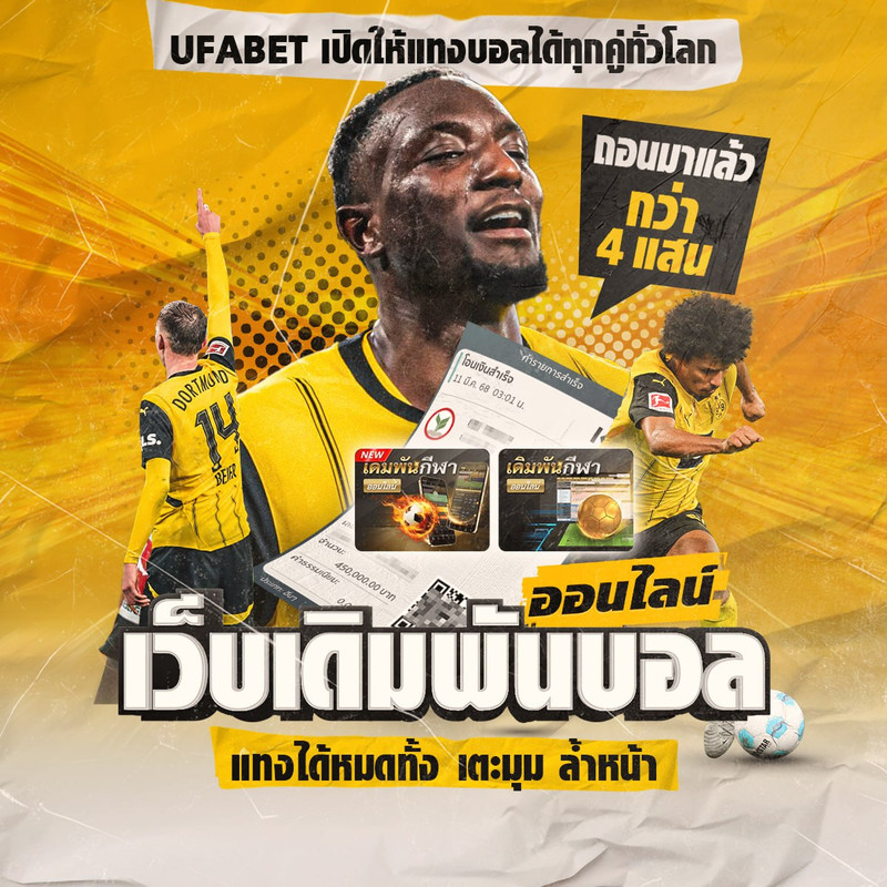 photo-2025-07-30-14-38-25