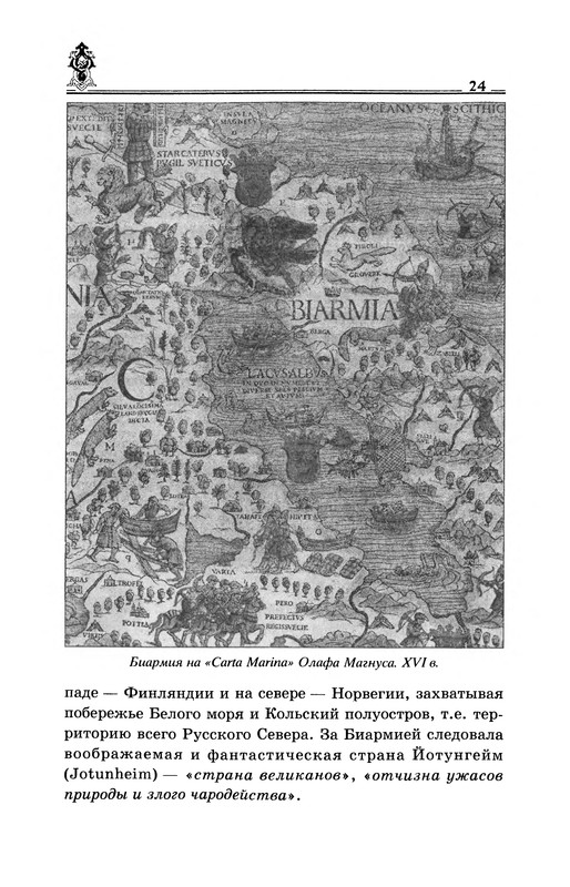 p0025
