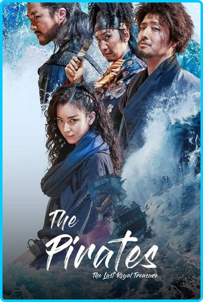 The-Pirates-The-Last-Royal-Treasure-2022-720p-WEBRip-HINDI-SUB-1-XBET.png