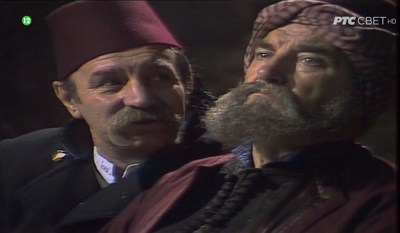 Prokleta avlija 1984 HDTV 1080p x264 ExYuSubs