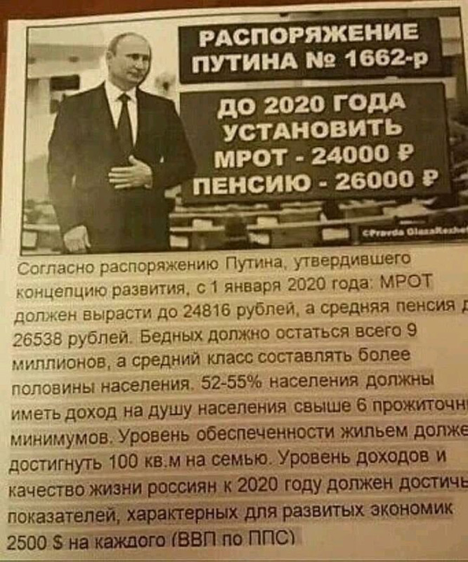 IMG_20220207_053516_790