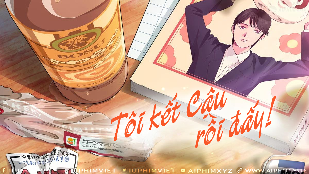 Tôi Kết Cậu Rồi Đấy! - Captivated, By You (2025)