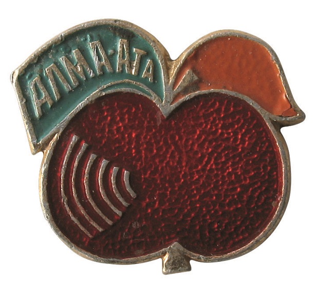 23х27
