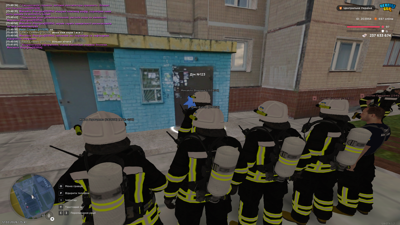 Grand Theft Auto San Andreas Screenshot 2026 03 12 15 41 01 79