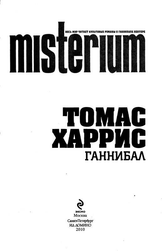 p0005