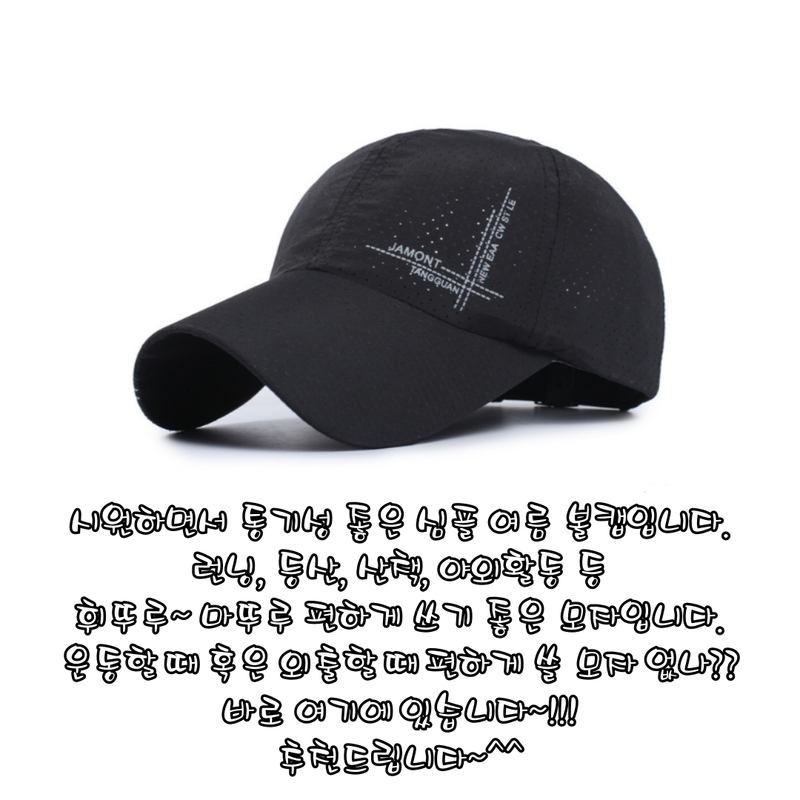 jemog-eul-iblyeoghaejuseyo-001-(12).png