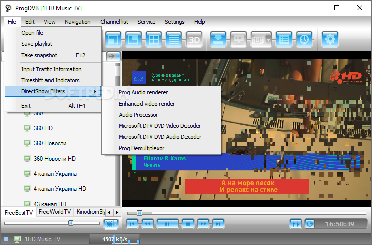 Prog-DVB-Professional-2.png