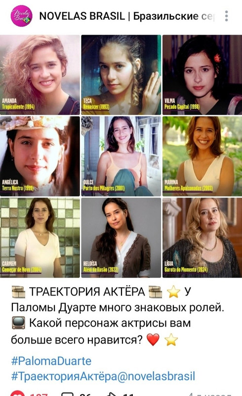 https://i.postimg.cc/SQ5bM9Nm/Screenshot-20250328-090238.jpg