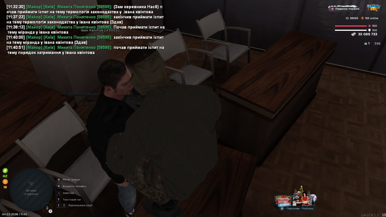 IMG 20260209 012612 539