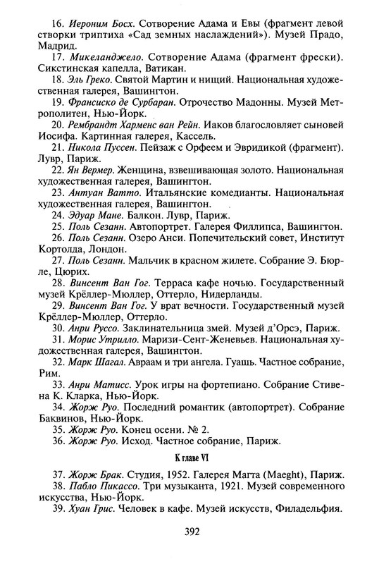 p0022