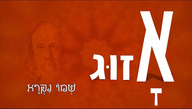 תמונה