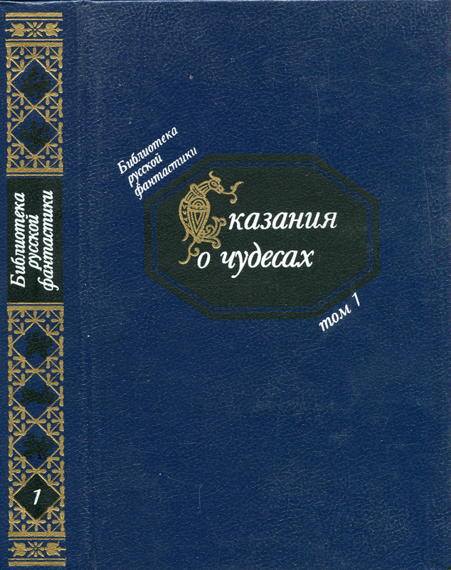 1-p0001