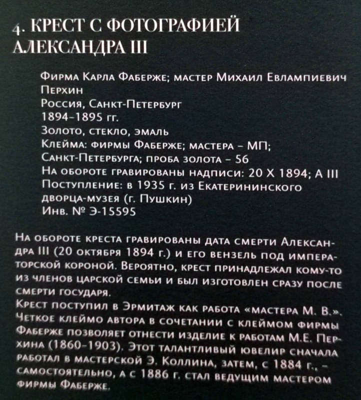 https://i.postimg.cc/SQ5mByF1/272-IMG-20241223-111530.jpg