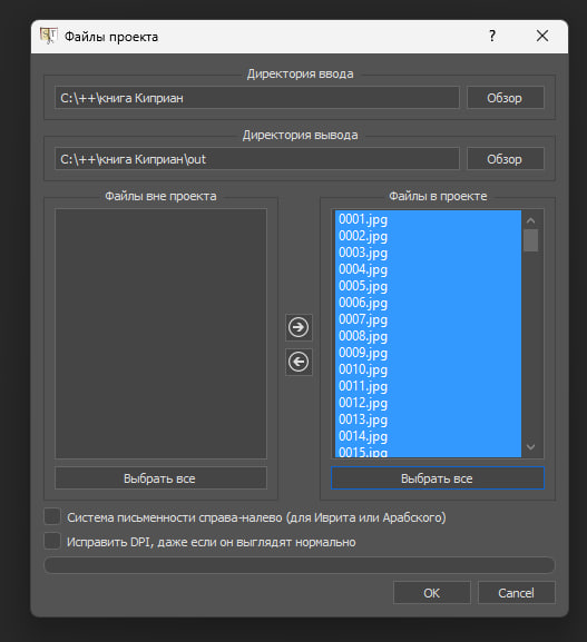 photo 2026 01 06 11 04 21