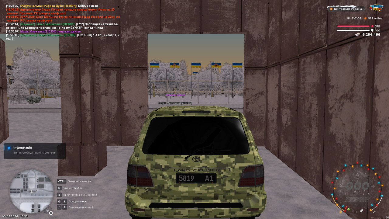 mta screen 2026 02 05 16 36 09