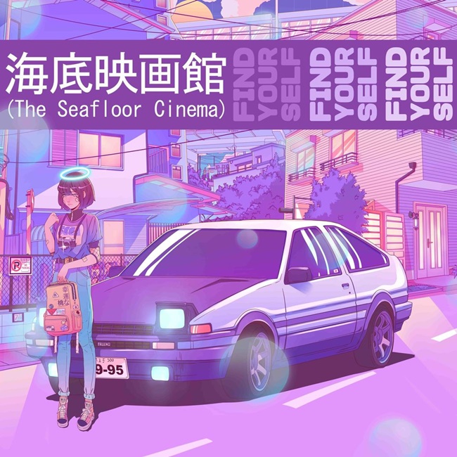 The Seafloor Cinema Find Yourself Single 2020 Mp3 320kbps PMEDIA