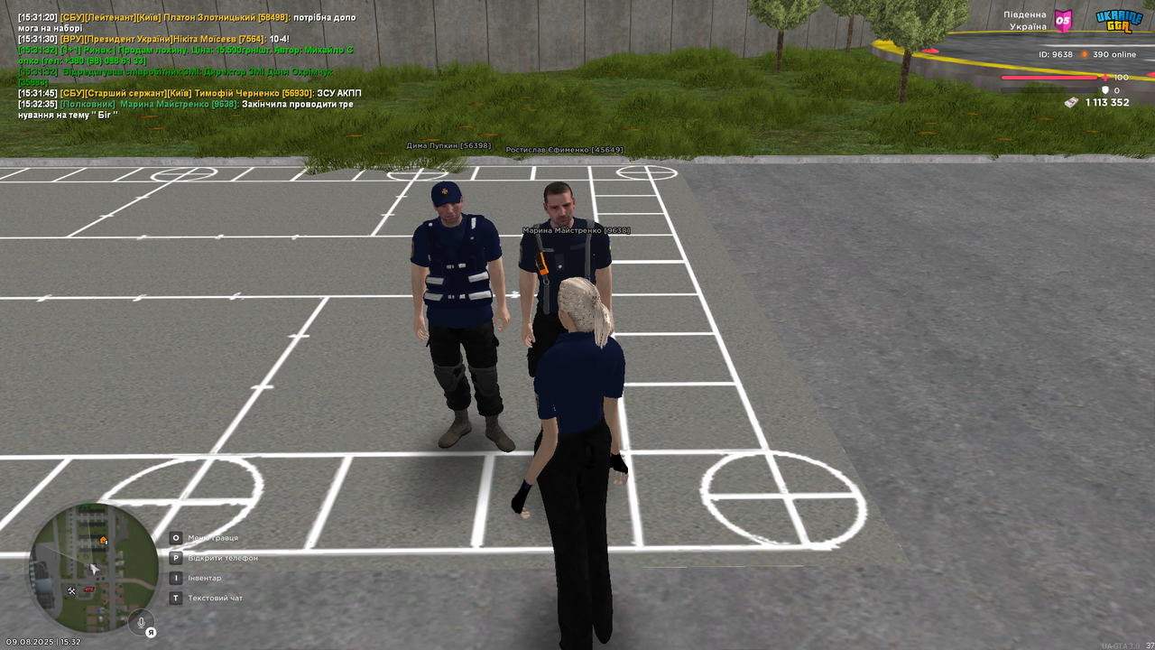 UKRAINE GTA 09.08.2025 15_32_40