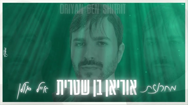 תמונה