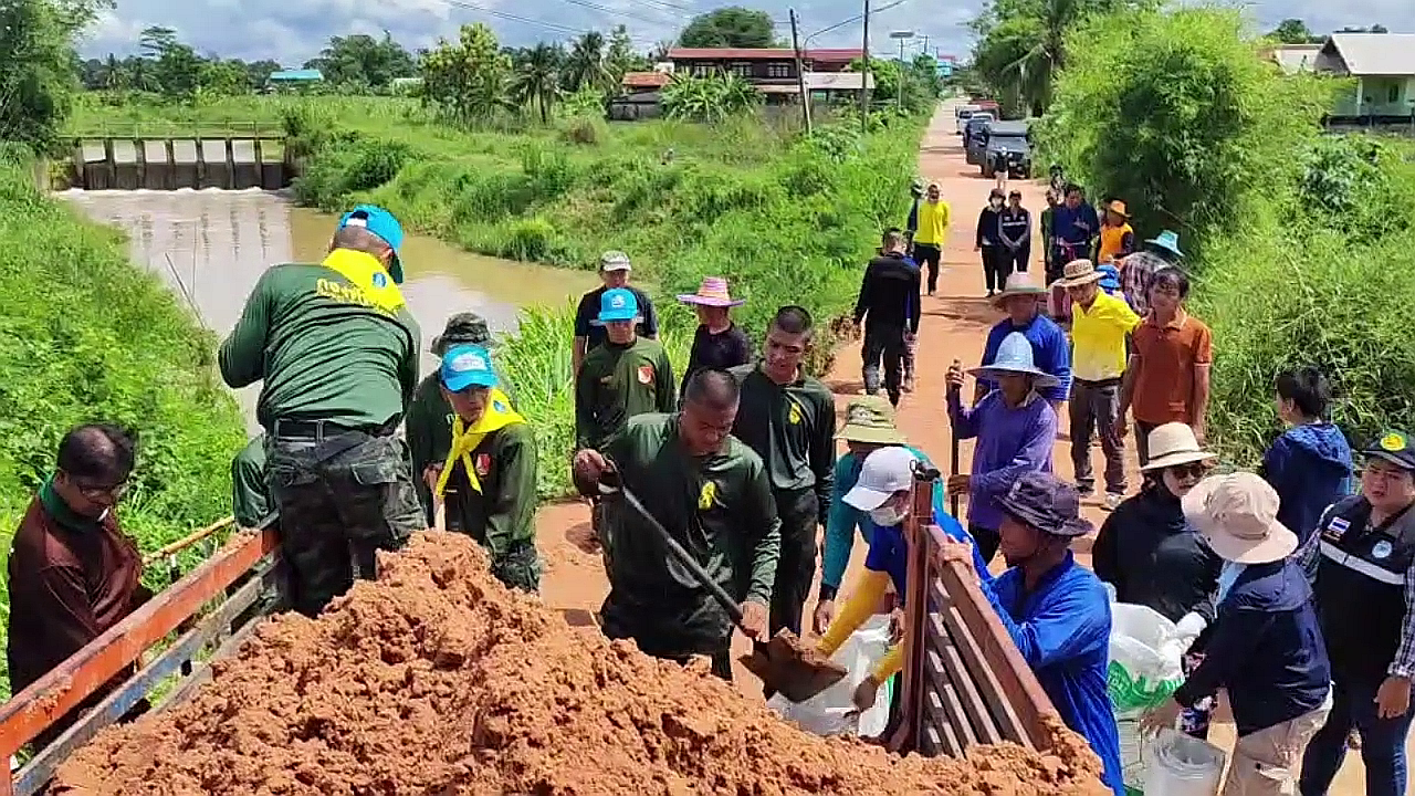 vlcsnap-2025-09-04-08h36m00s181