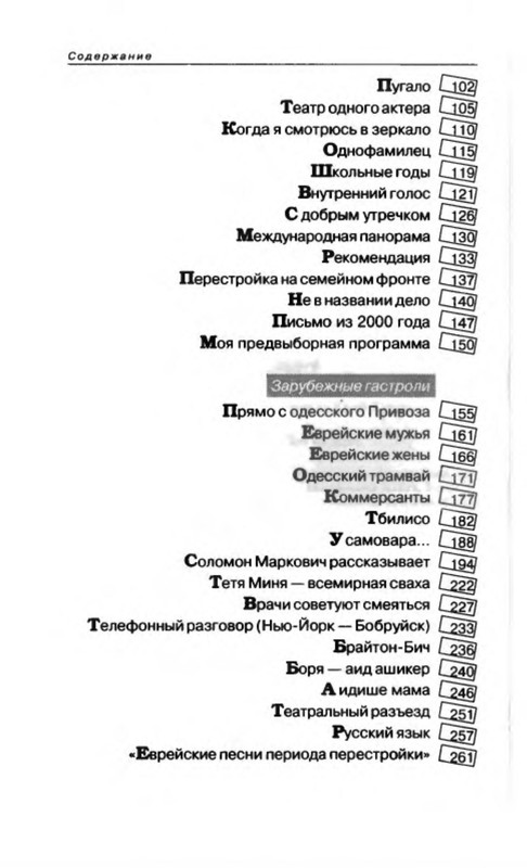 p0010